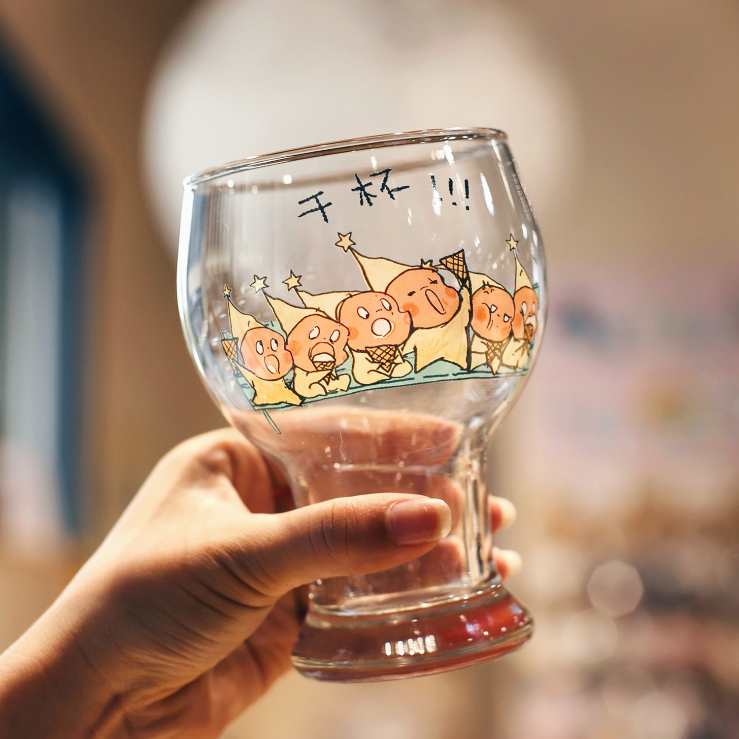 星星人杯子啤酒杯玻璃杯可爱水杯牛奶杯子果汁杯对杯情人节礼物,淘宝优惠券,粉丝福利购,淘宝优惠卷