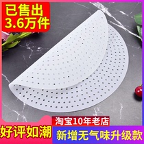 Rice Anti-Paste Pan Mat Thickened Rice Cooker Anti-Coke mat cooking rice Mibao silicone pan Barmat commercial non-stick high temperature resistant