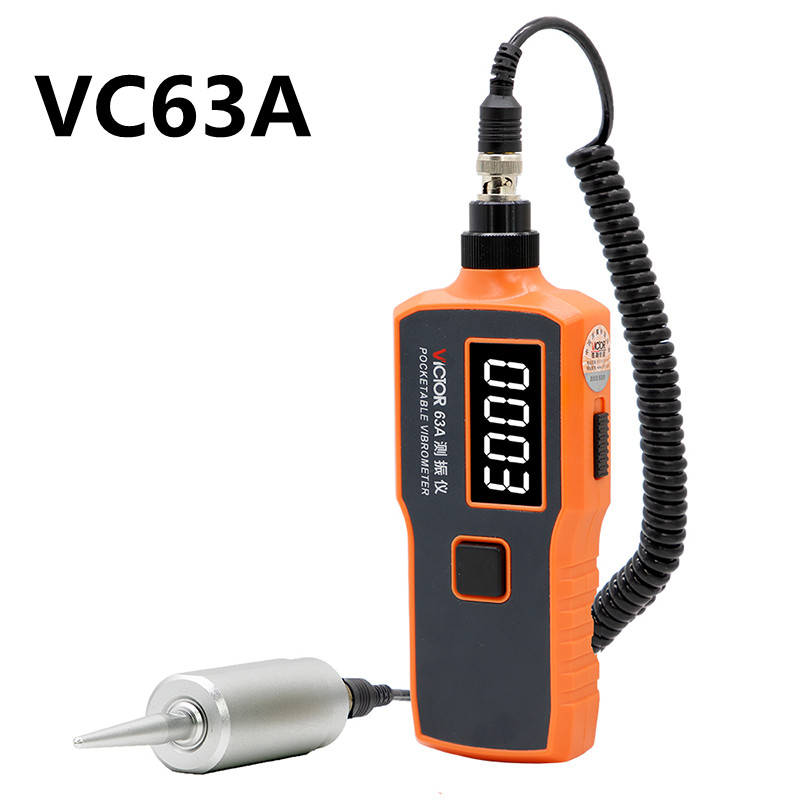 胜利仪器VIictor VC63测振仪 VC63A VC63B高精度便携式振动测量仪 - 图2
