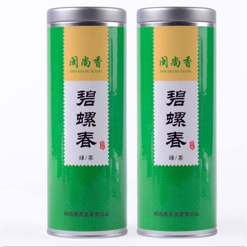 定做微二维码不干胶贴纸广告防水PVC商标签LOGO印刷圆形卷筒卷标 - 图2