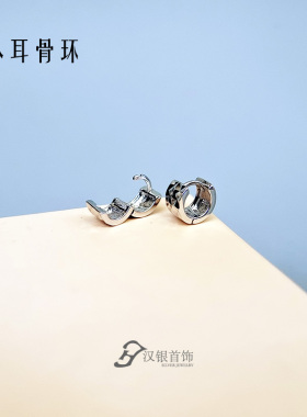 嘻哈纯银男女通用多切面耳扣