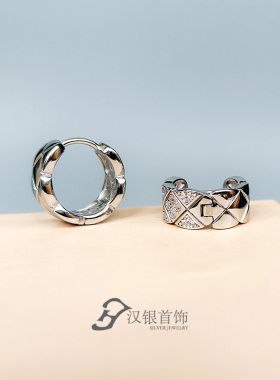小香风925银女锆钻耳圈防过敏