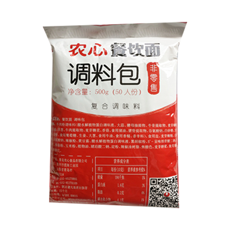 农心辛拉面香菇牛肉面调料粉包年糕火锅辣炒年糕蔬菜包570克*10套,淘宝优惠券,粉丝福利购,淘宝优惠卷