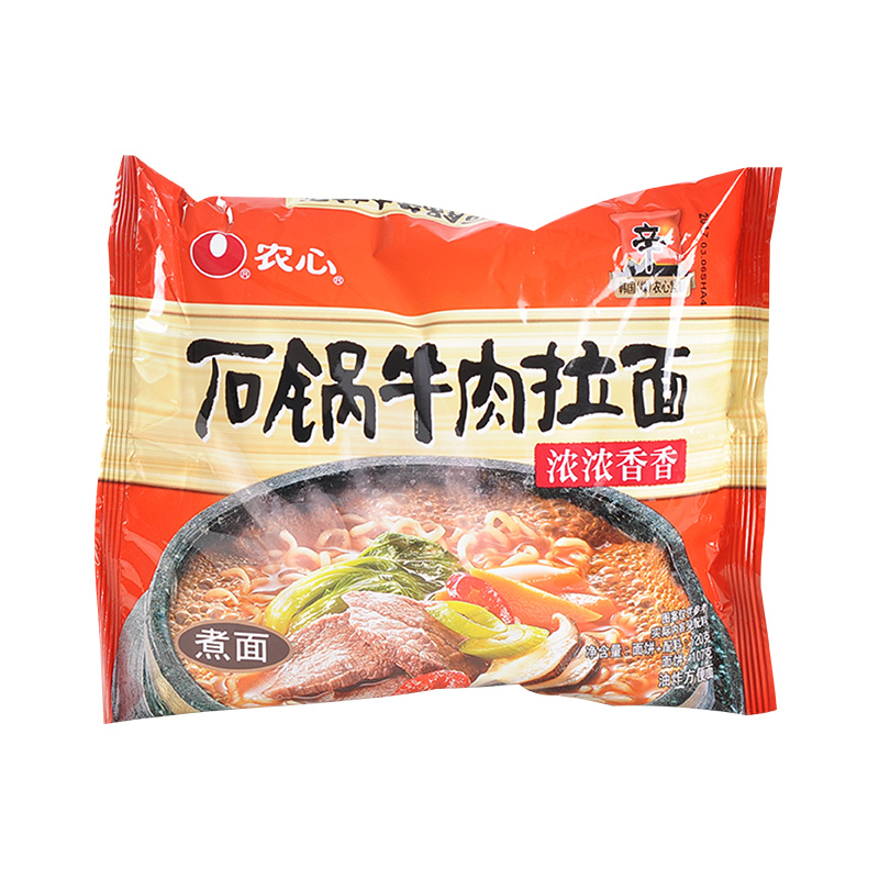 农心石锅牛肉拉面120g*40袋/箱 韩式美味速食方便面煮面泡面 包邮