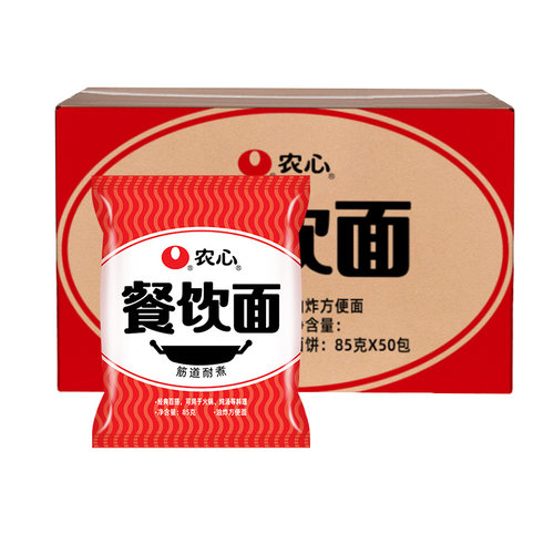 农心辛拉面餐饮专用面饼香菇牛肉拉面韩国方便面无料包泡面饼50包 - 图3