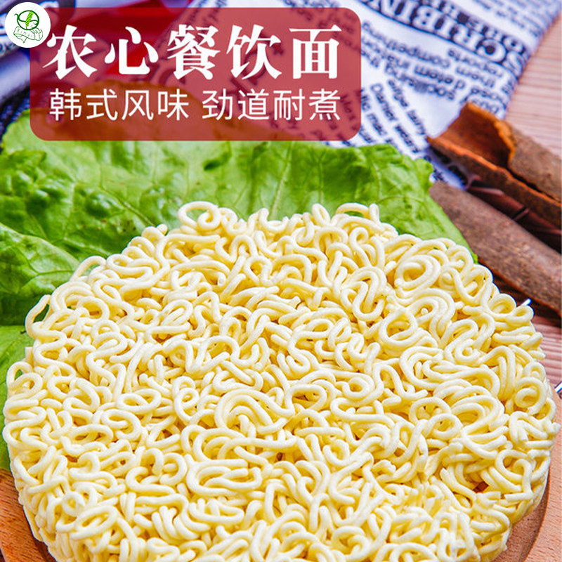 农心辛拉面餐饮专用面饼香菇牛肉拉面韩国方便面无料包泡面饼50包,淘宝优惠券,粉丝福利购,淘宝优惠卷