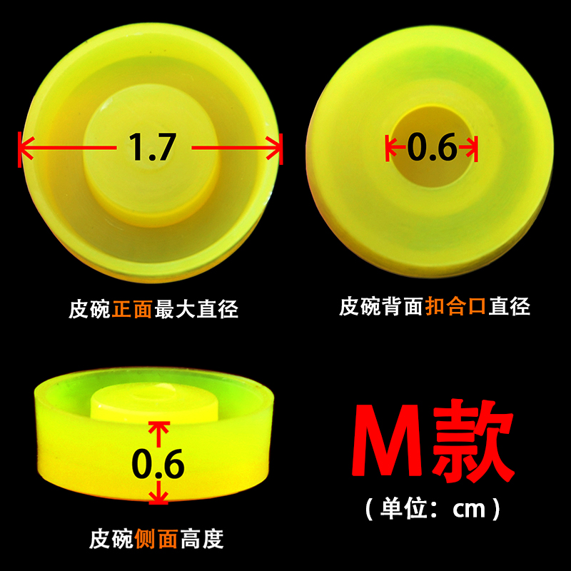 斯柯迪三泰G18 Q1 3DG隼G17牛M1911金属气缸推筒活塞皮碗维修配件 - 图1