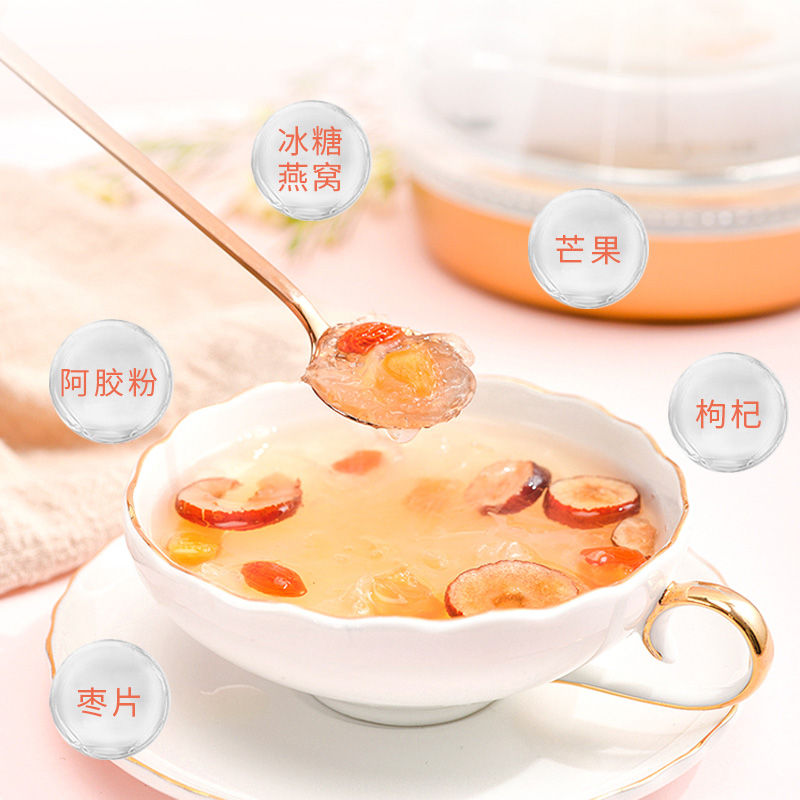 鹤王即食冰糖燕窝孕妇非鲜炖燕窝旗舰店官方正品送礼礼品零食