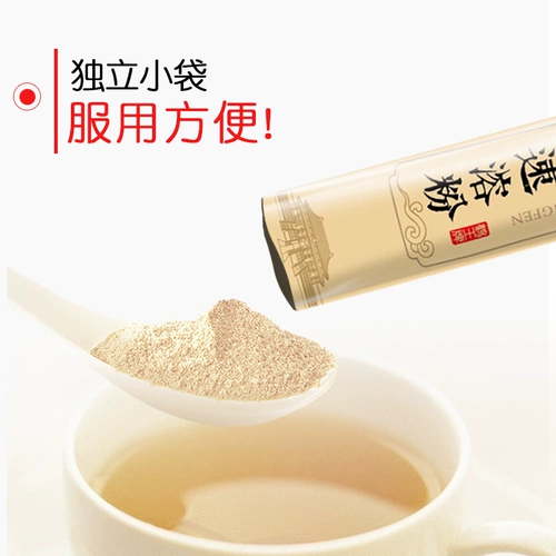 鹤王 Ejiao speed powder подлинный порошок одно коробка эджиао порошок разальный разальный порошок порошок plel speed plome гранулы