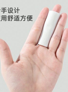 三迪逸品湿敷棉敷脸化妆棉片超薄蚕丝面膜纸卸妆棉拍爽肤水