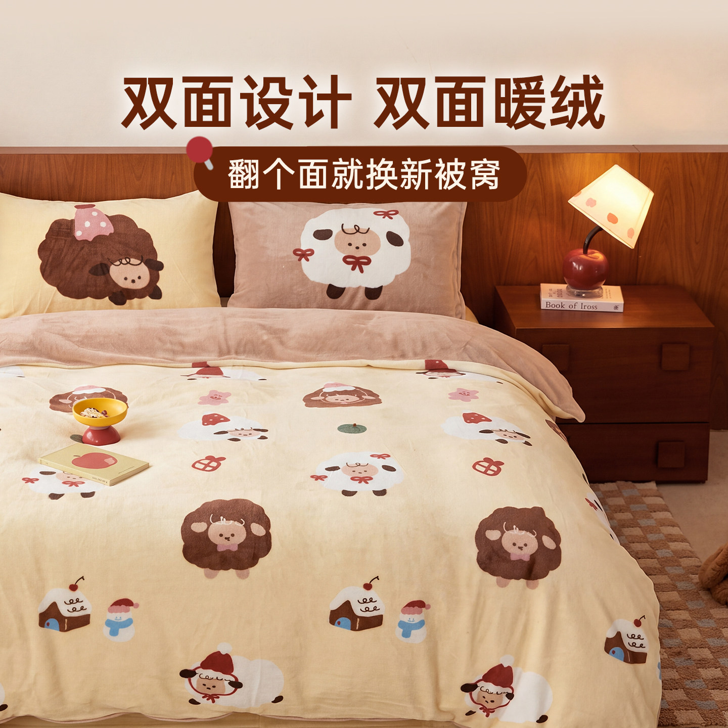 图 5