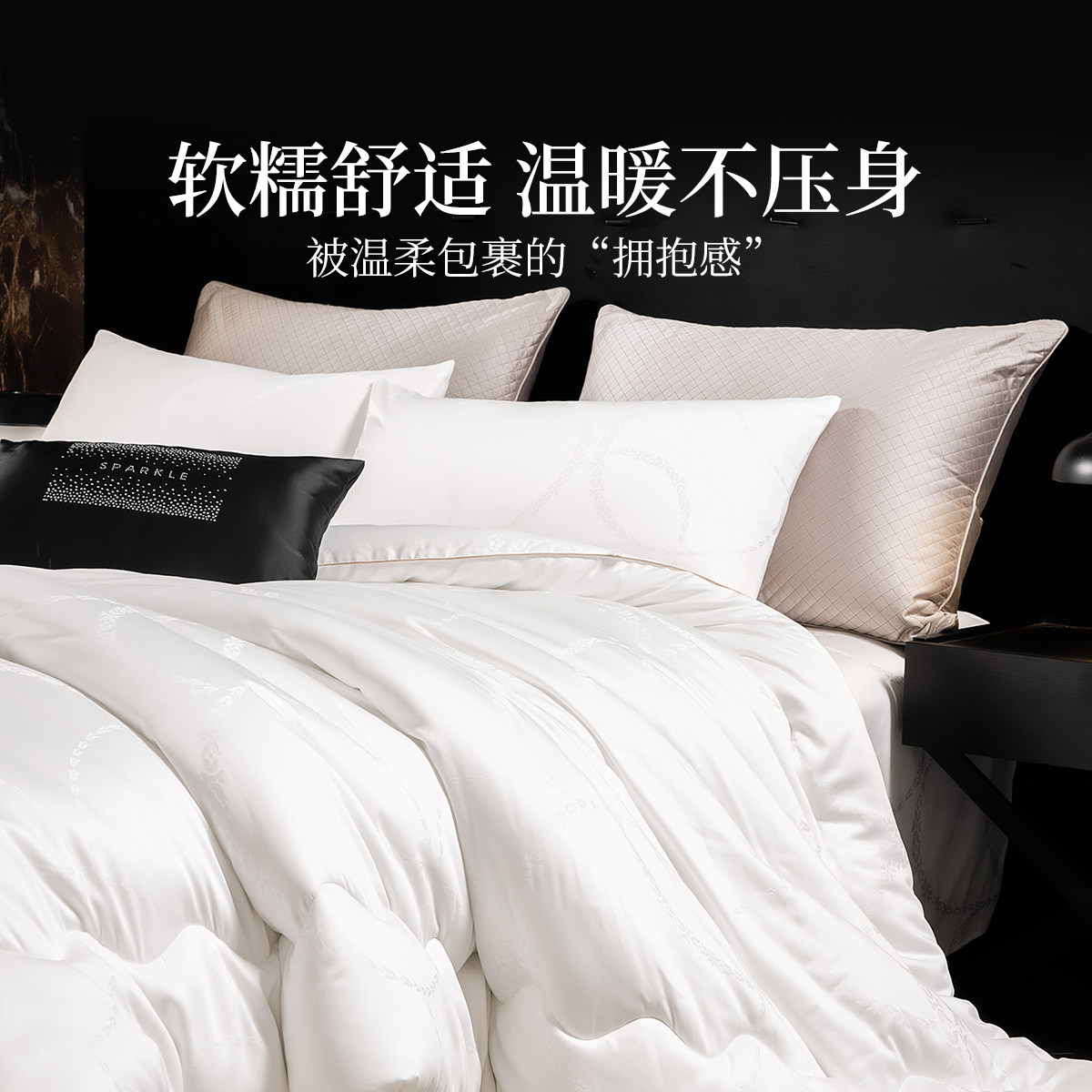 多喜爱被子羊毛被加厚冬被澳洲进口羊毛子母被保暖四季被宿舍被子,淘宝优惠券,粉丝福利购,淘宝优惠卷