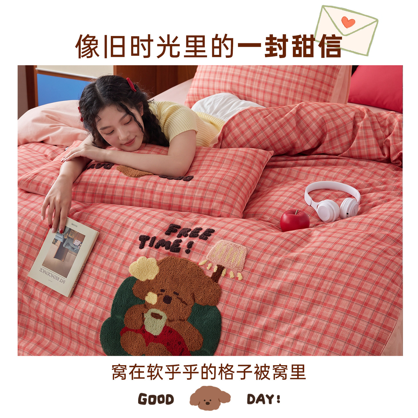 图 5