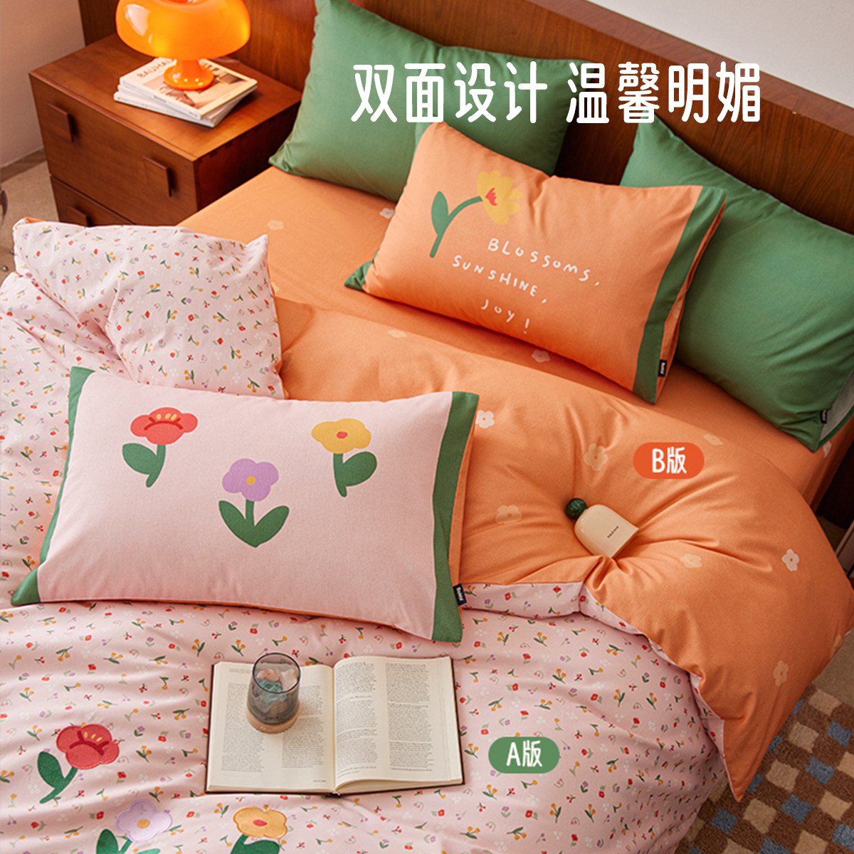 图 5