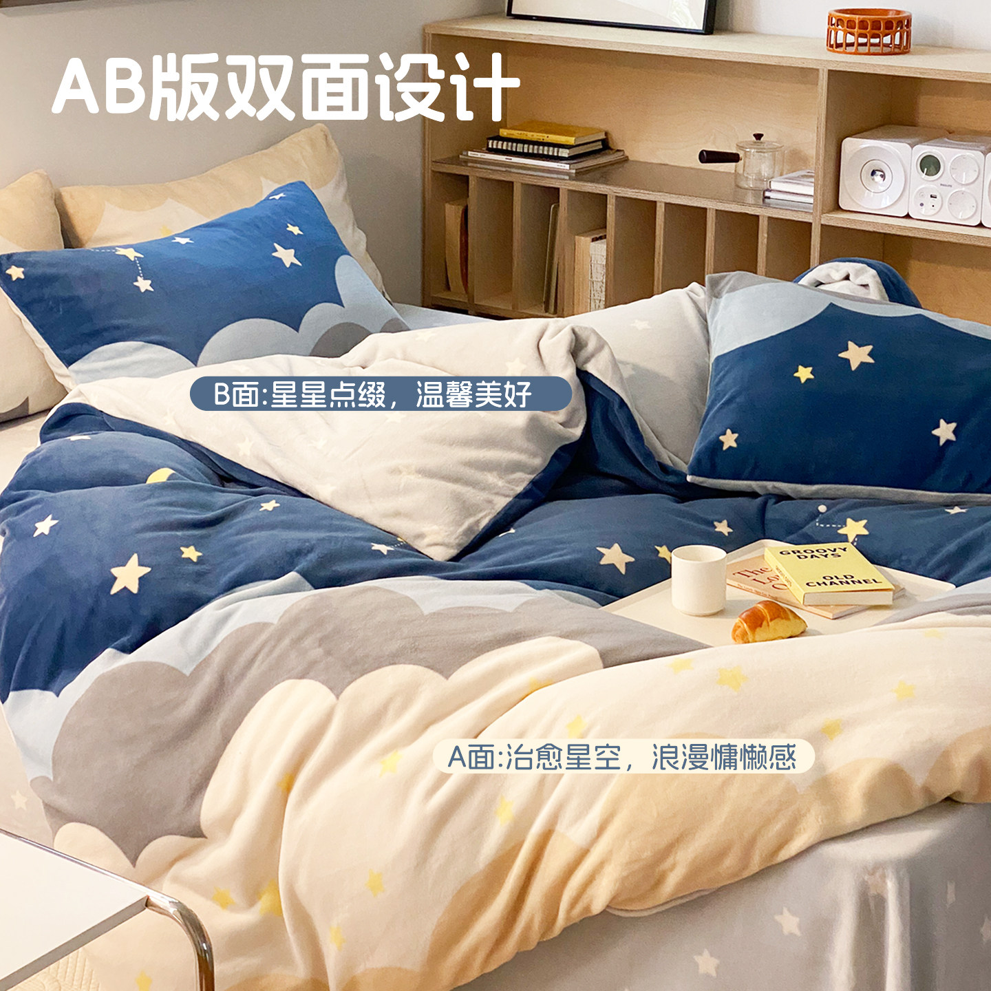 图 4