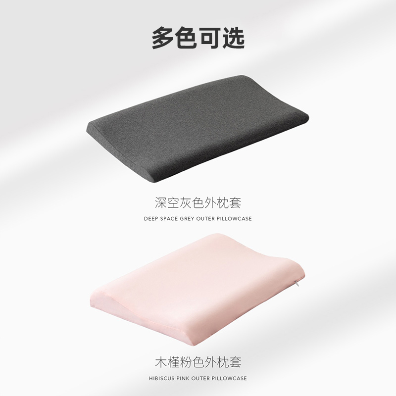 多喜爱家纺乳胶枕超薄低枕矮枕泰国进口乳胶原液单人波浪枕 - 图3