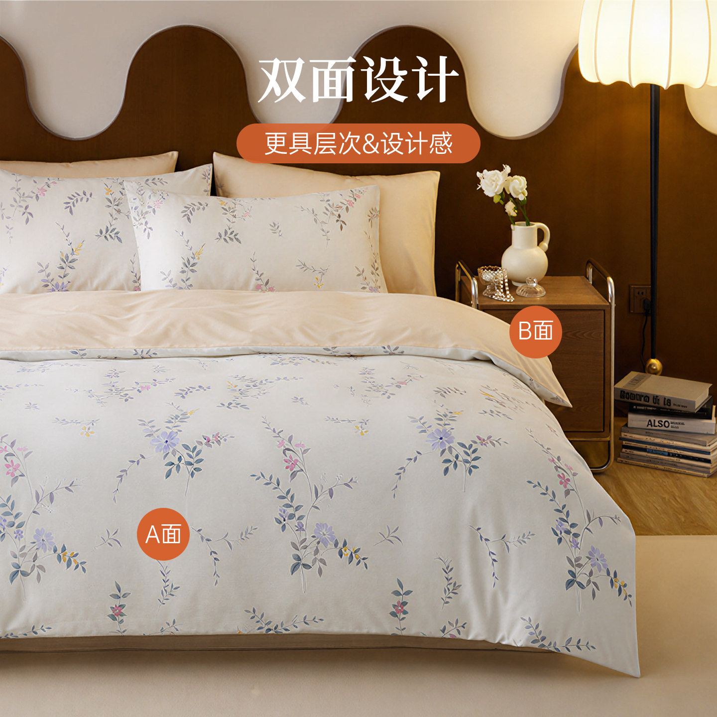 图 5