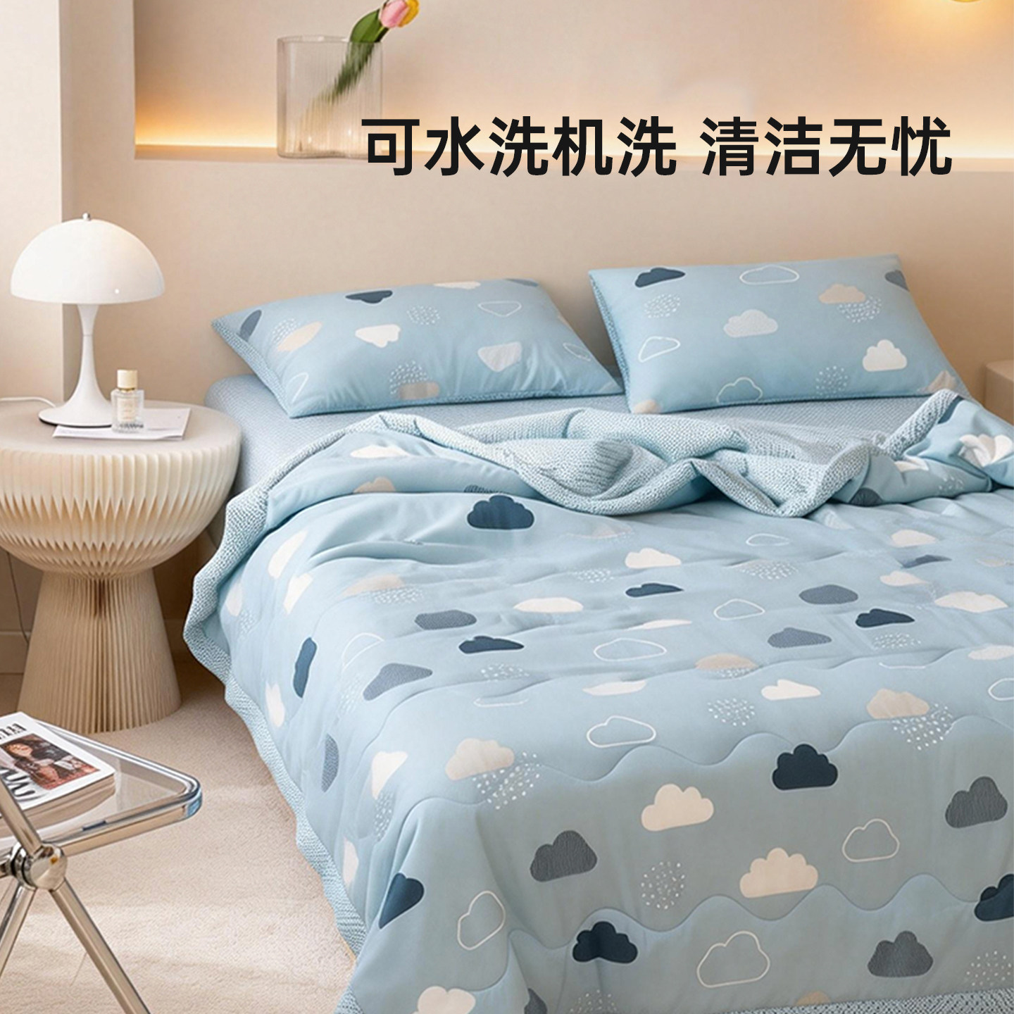 多喜爱家纺空调被夏天被芯夏季薄款被子单双人被芯可水洗机洗夏被