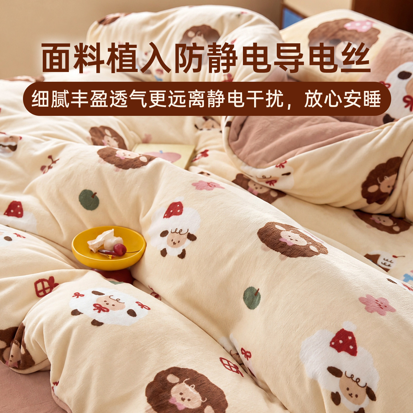 图 3