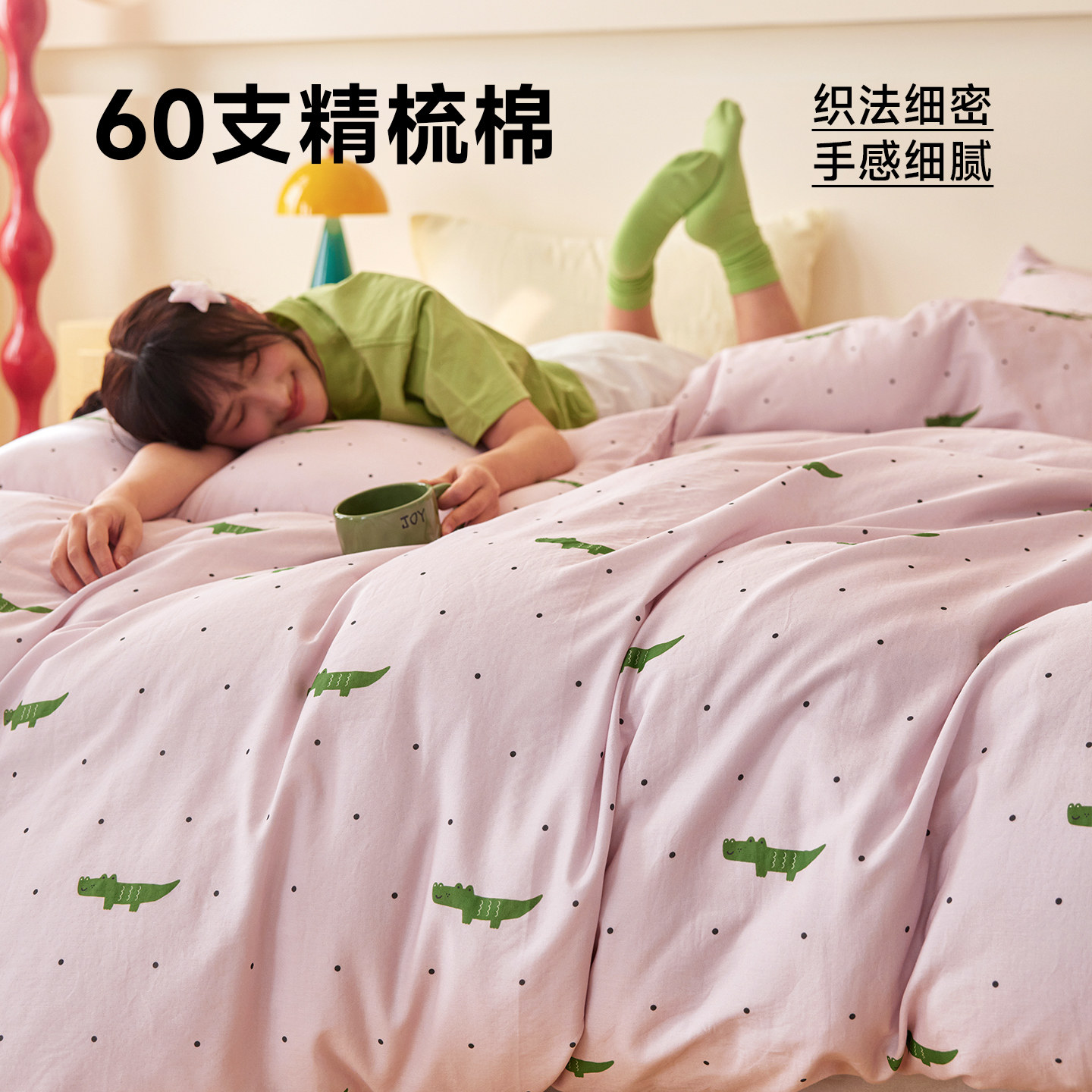 图 3