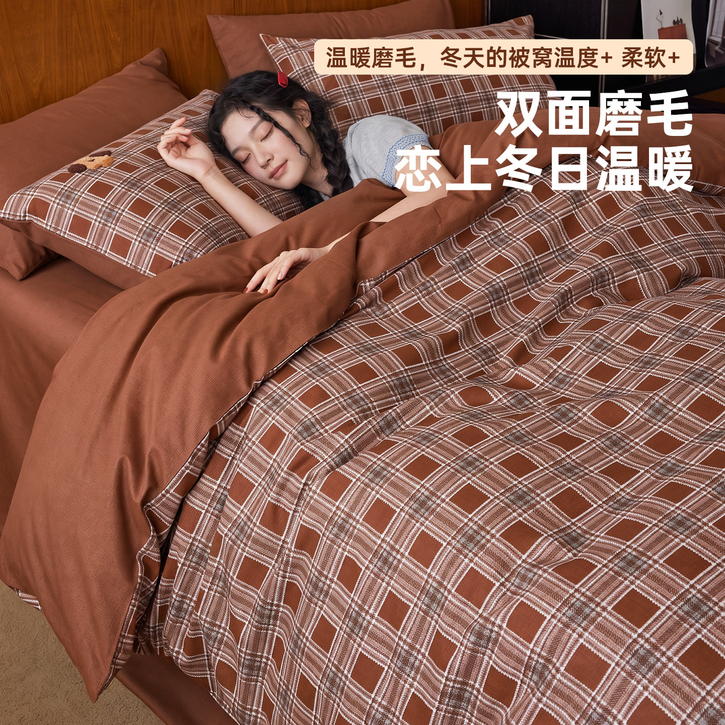 图 3