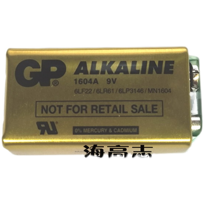 1个 GP AKALINE 1604A 9V 6LF22 6LP61 6LP3146 MN1604 碱性电池 - 图1