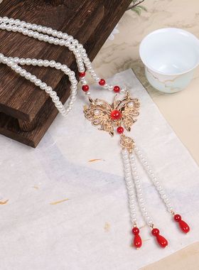 手工明制蝴蝶长流苏软璎珞古风项链旗袍汉服配饰饰品唐风女背云