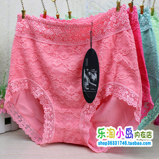 Идеальные кружевные женские трусики для подтягивания ягодиц для пары.