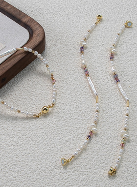 Celadon.原创「揽星」国风手作天然淡水珍珠手链文艺清新小众