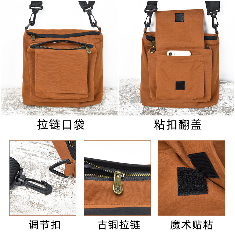 2025新款时尚撞色斜挎小方包 原创潮流小挎包 夏日斜挎小包手机袋,淘宝优惠券,粉丝福利购,淘宝优惠卷