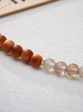 新中式烟紫崖柏玉髓玛瑙手串