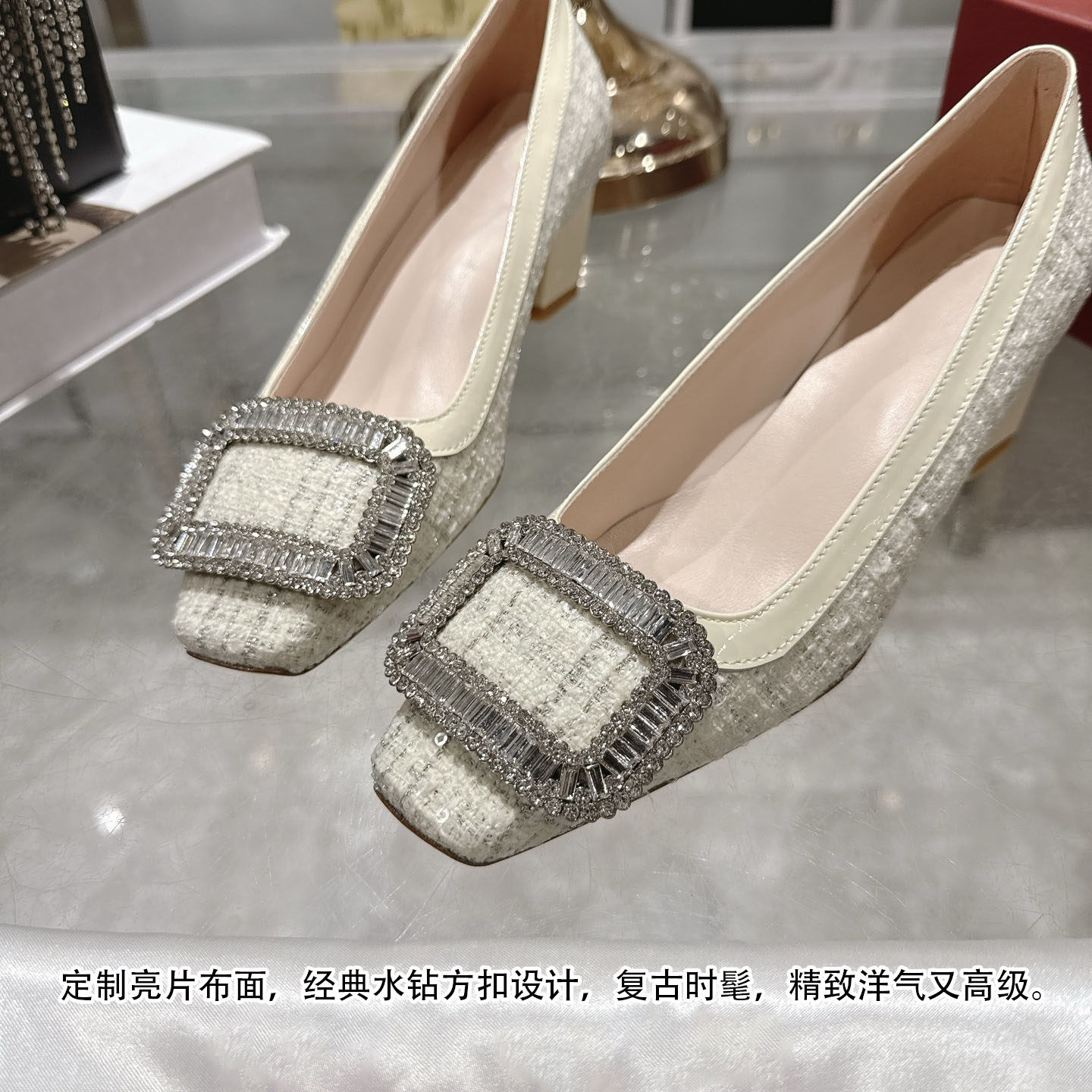 小香风粗花呢水钻方扣单鞋方头粗跟亮片高跟鞋女25 新款低跟女鞋,淘宝优惠券,粉丝福利购,淘宝优惠卷