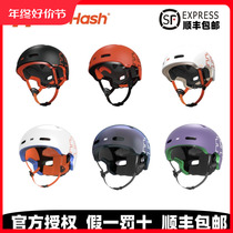 Well number Thehash skateboard helmet Professional Limits care for adults Children sports Small wheeler BMX Safety protection