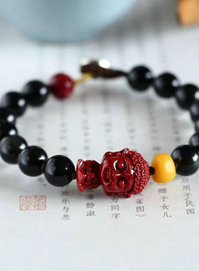 本命年朱砂守护神手链女十二生肖本命佛黑曜石手串男礼物