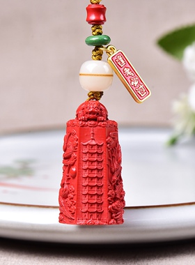 中考祝福手链朱砂文昌塔钥匙扣金榜题名逢考必过的复古银烤蓝手绳