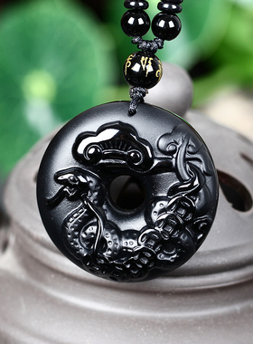 本命年生肖属蛇灵鳌跃塔吉贵宏吊坠黑曜石项链男女款饰品
