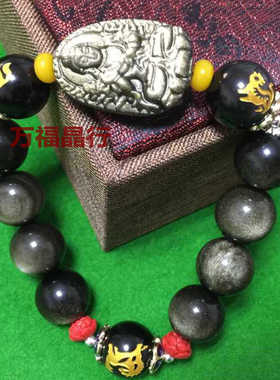 天然黑曜石金曜石属猪三合本命佛阿弥陀佛不动尊手串手链