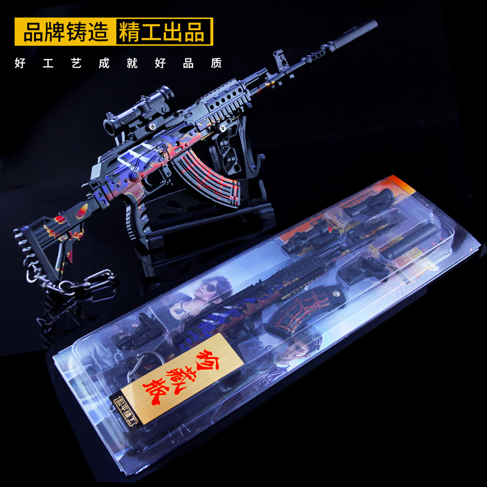 和平武器奇异狩猎者M762合金枪模型 24cm中号珍藏版M416带倍镜-图2