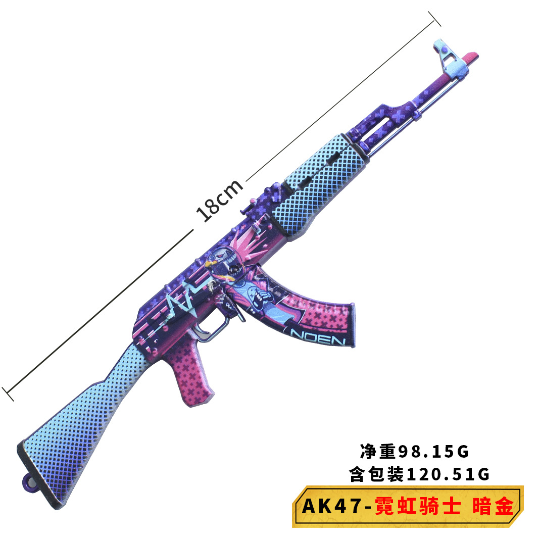 CSGO游戏爪子刀多普勒AK47表面淬火火神暗金霓虹骑士全金属工艺品-图2