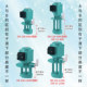 Three-phase machine cooling electric pump wire cutting oil pump sawing machine