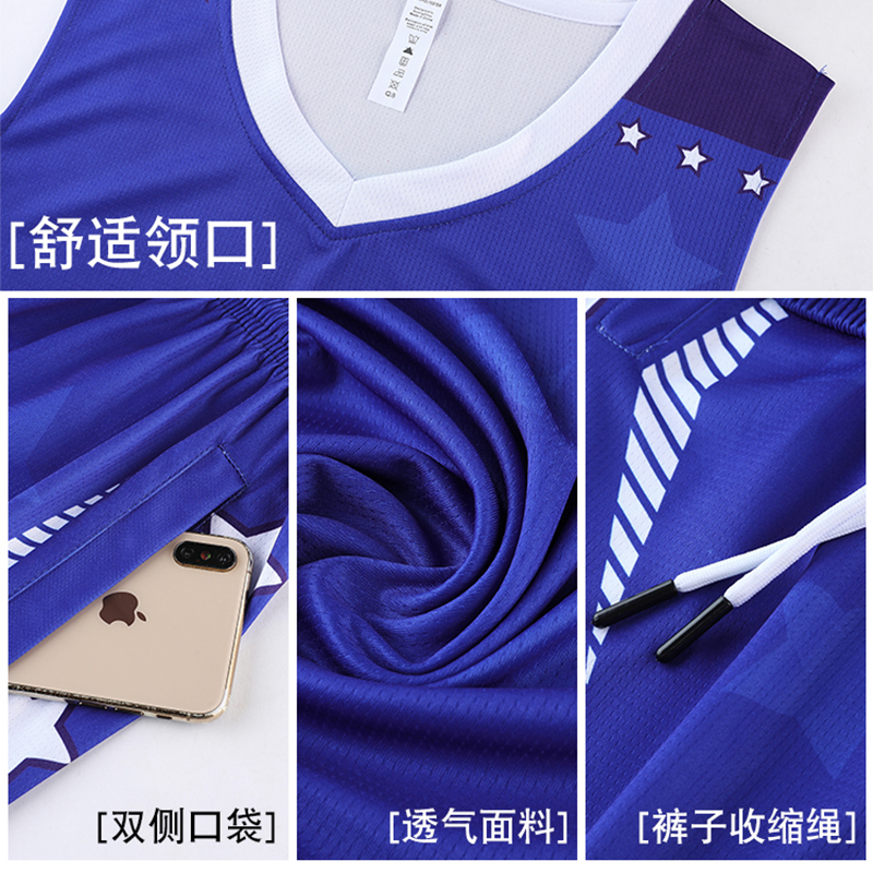 2023NBA全明星赛詹姆斯库里杜兰特美式篮球服套装比赛训练服定制