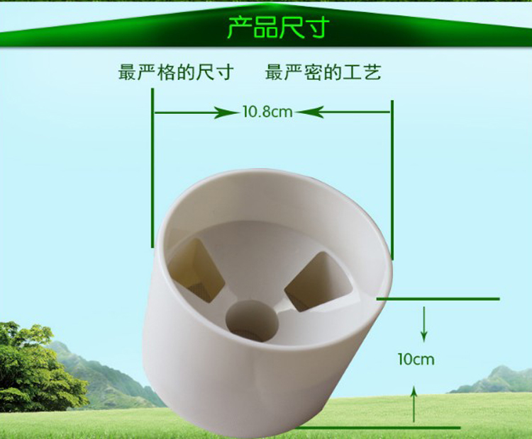 高尔夫塑料洞杯 练习果岭洞口10cm专业果岭洞杯 练习场推杆洞口 - 图1