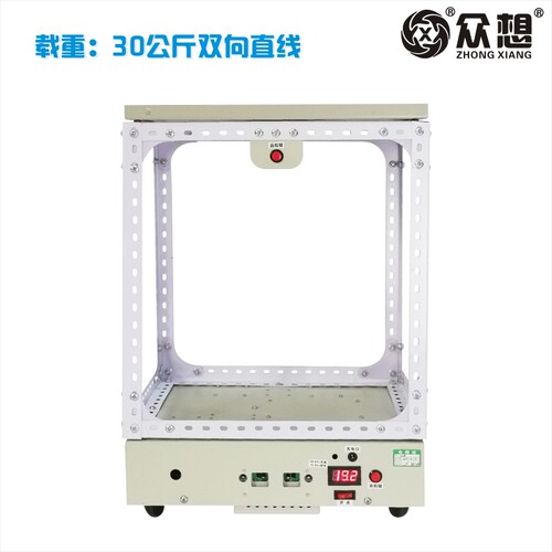 agv智能搬运小车 磁条导航搬运机器人agv小车 工业无人运输车底盘 - 图3