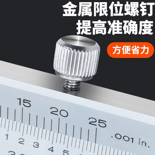 日本三丰Mitutoyo四用游标卡尺0-150-200-300mm 530-312 118 119 - 图1