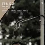 Дорожный универсальный навес для кемпинга, палатка с аксессуарами