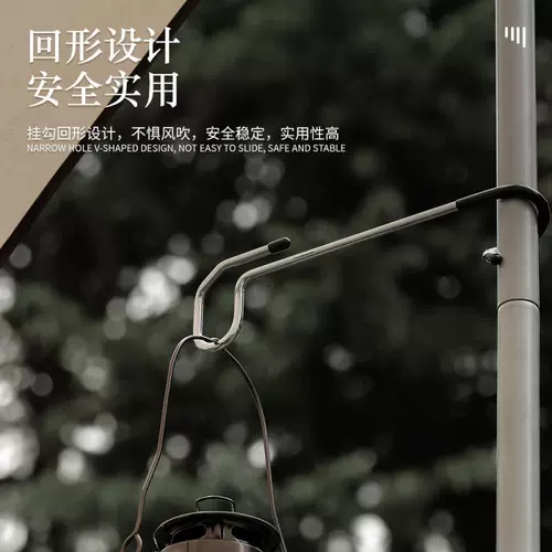 Дорожный универсальный навес для кемпинга, палатка с аксессуарами