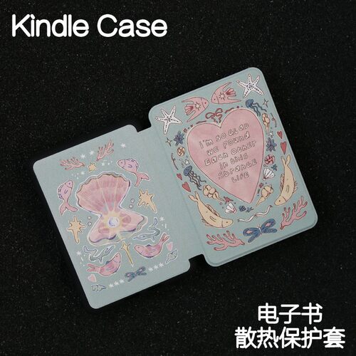 多种图案Kindle保护套kpw6/5硬壳Paperwhite4/3/2硬新款kpw6/5青春版kinddel558入门版咪咕版电子书958半包 - 图1