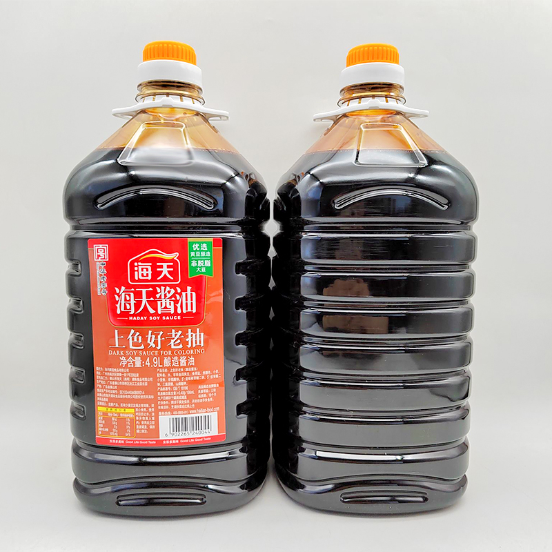 海天上色好老抽4.9L餐饮大桶装 炒菜红烧卤味炖猪蹄黄豆酿造酱油