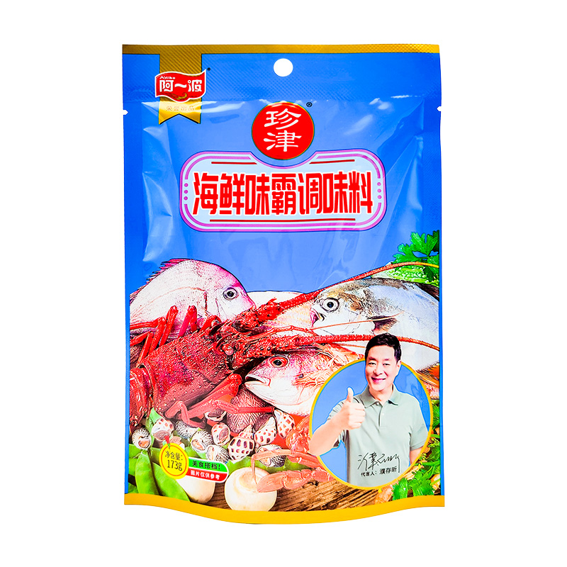 珍津海鲜味霸调味料173g 调味料烧烤烤鱼火锅汤底增香料调味 - 图3