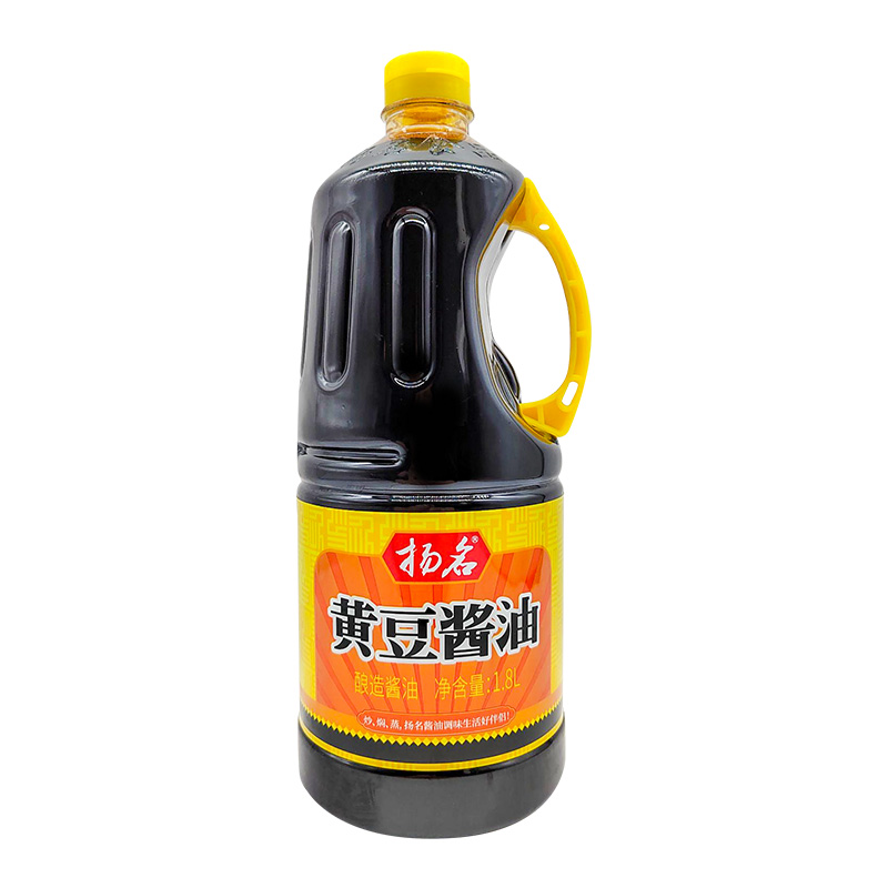 清仓扬名黄豆酱油1.8L酿造酱油重庆小面酸辣粉猪肝面中餐炒菜酱油 - 图3